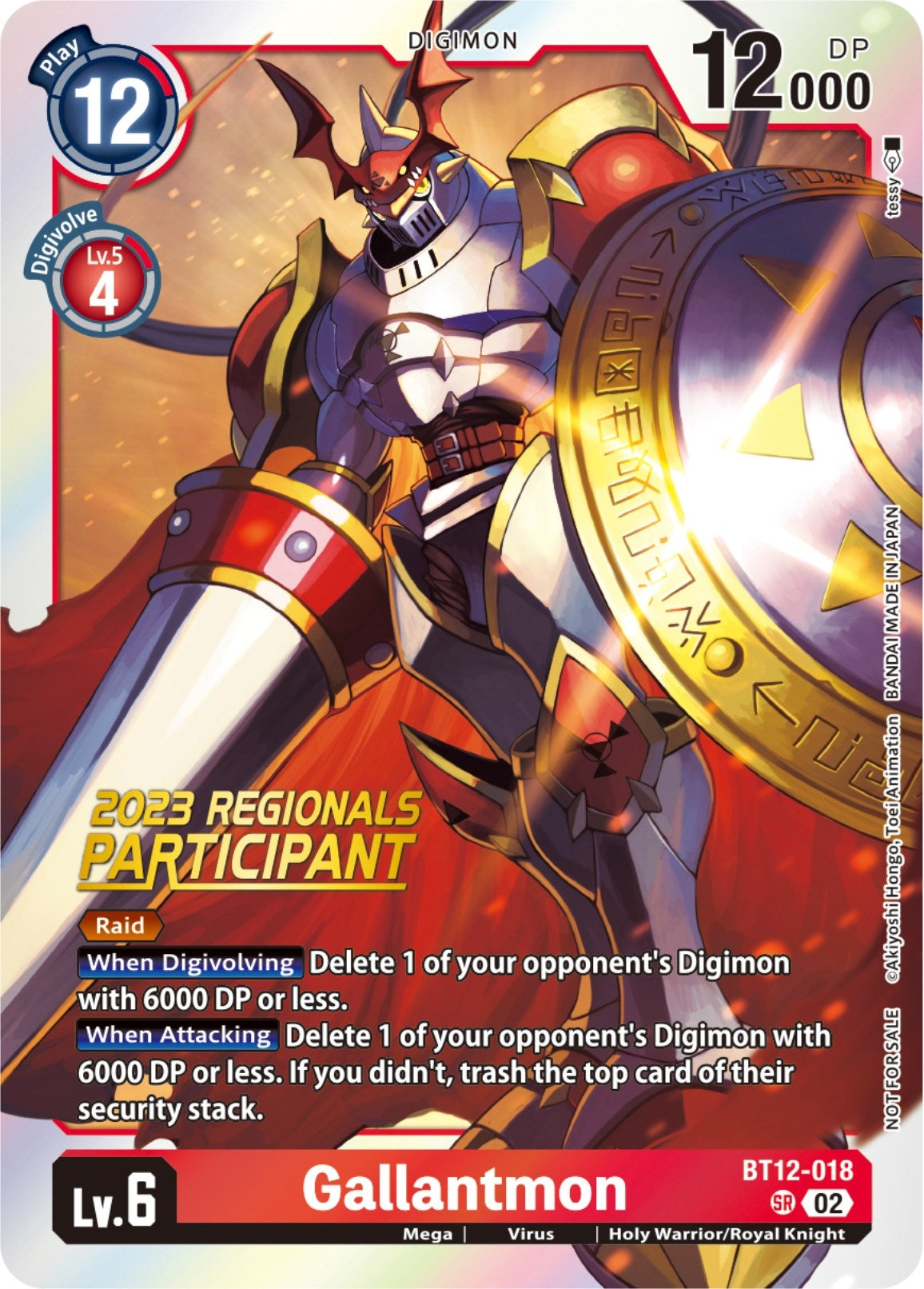Image for Gallantmon (2023 Regionals Participant) (BT12-018 SR) (BT12) - Digimon Card Game