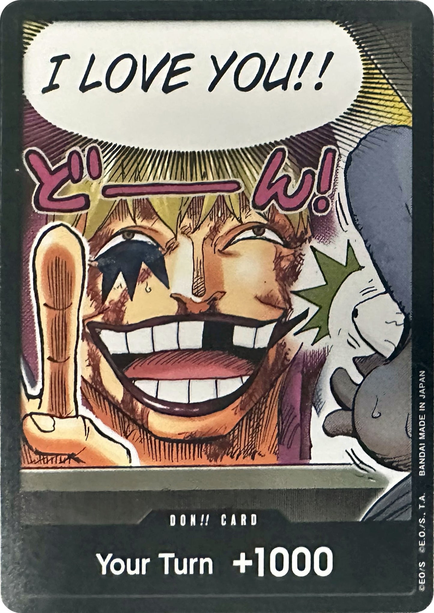 Image for DON!! Card (Color) (Special DON!! Card Pack) (OP04) - One Piece Card Game