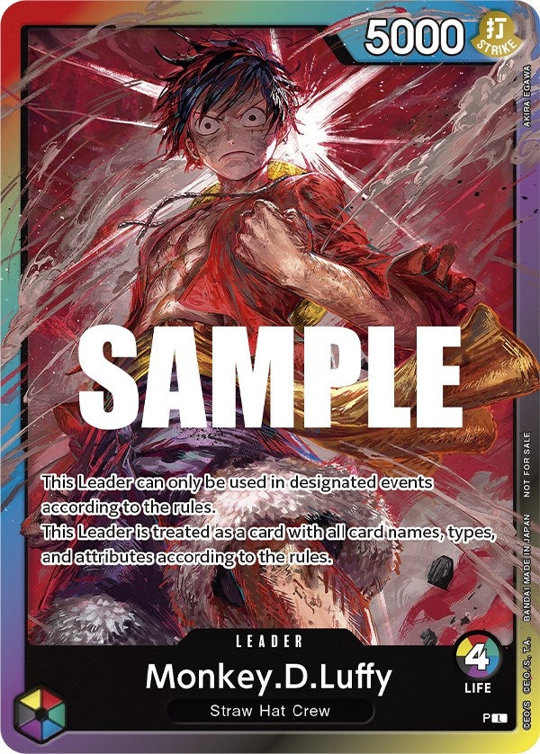 Image for Monkey.D.Luffy (Leader Pack) (Sealed Battle 2023 Vol. 1) (OP-PR) - One Piece Card Game