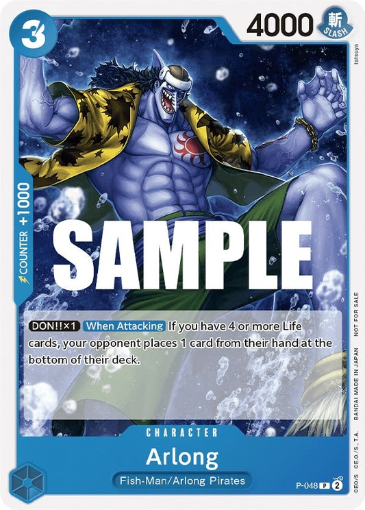 Image for Arlong (Sealed Battle Kit Vol. 1) (P-048) (OP-PR) - One Piece Card Game