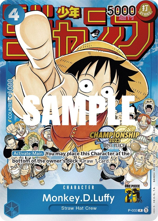 Image for Monkey.D.Luffy (CS 2023 Event Pack) (P-033) (OP-PR) - One Piece Card Game