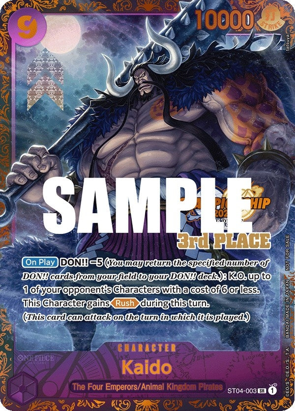 Image for Kaido (CS 2023 Trophy Card) [3rd Place] (ST04-003) (OP-PR) - One Piece Card Game