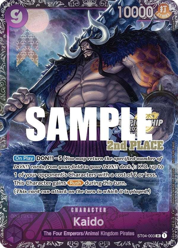 Image for Kaido (CS 2023 Trophy Card) [2nd Place] (ST04-003) (OP-PR) - One Piece Card Game