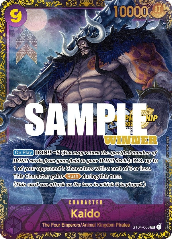 Image for Kaido (CS 2023 Trophy Card) [Winner] (ST04-003) (OP-PR) - One Piece Card Game