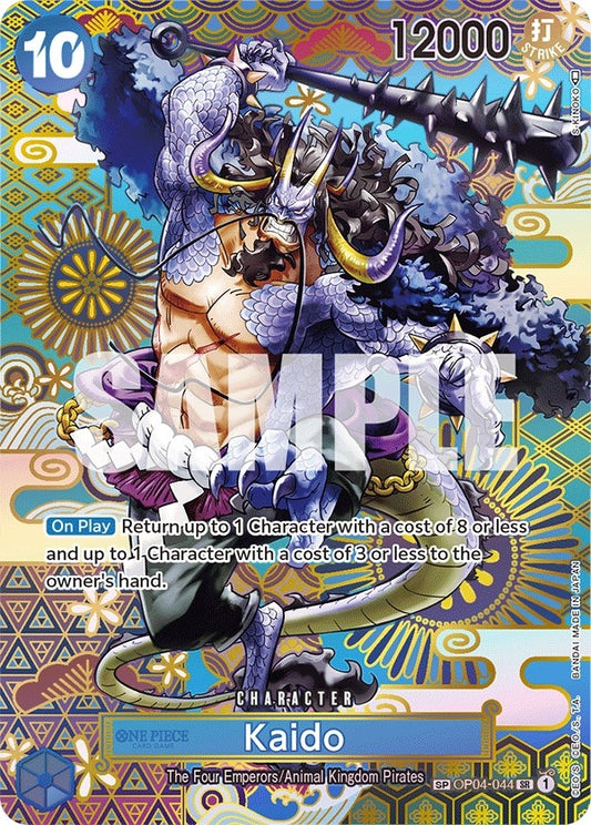 Image for Kaido (044) (SP) (OP04-044) (OP05) - One Piece Card Game