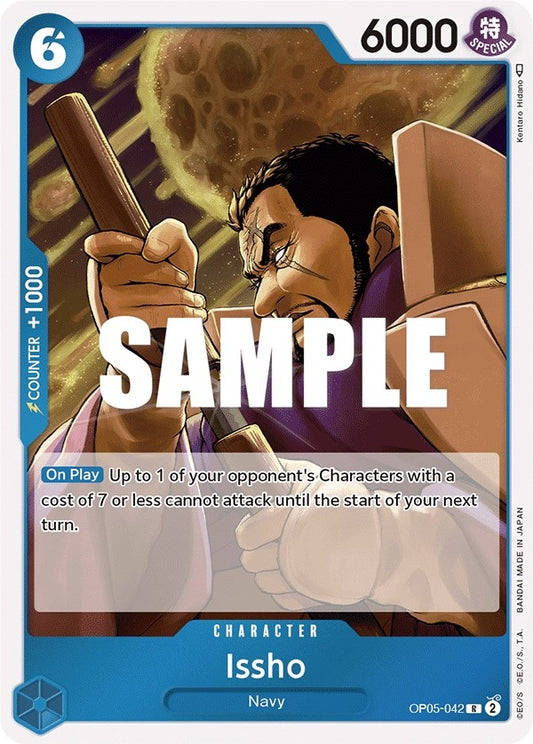 Image for Issho (OP05-042) (OP05) - One Piece Card Game