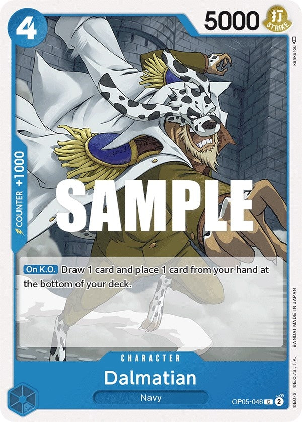 Image for Dalmatian (OP05-046) (OP05) - One Piece Card Game