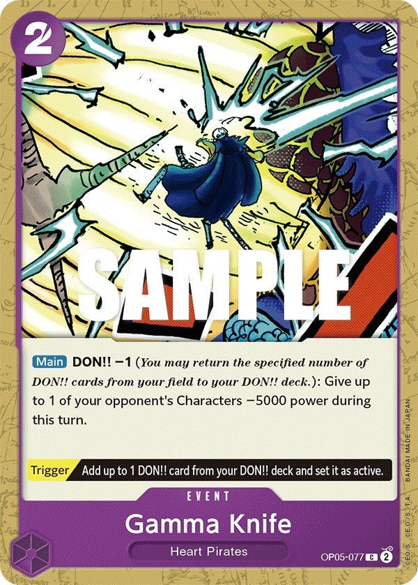 Image for Gamma Knife (OP05-077) (OP05) - One Piece Card Game
