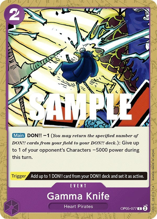 Image for Gamma Knife (OP05-077) (OP05) - One Piece Card Game