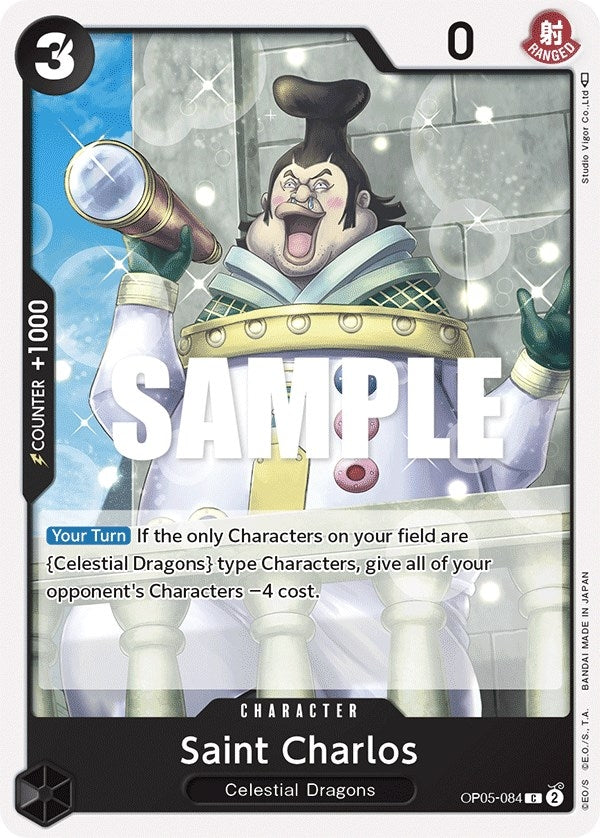 Image for Saint Charlos (OP05-084) (OP05) - One Piece Card Game