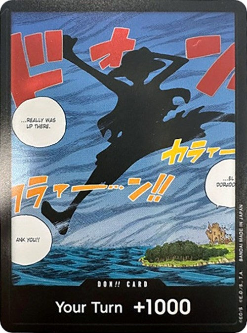 Image for DON!! Card (Silhouette) (Double Pack Set Volume 2) (OP05) - One Piece Card Game