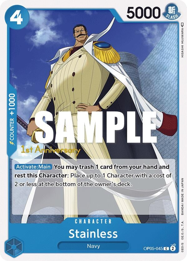 Image for Stainless (OP05-045) (OP05 ANN) - One Piece Card Game