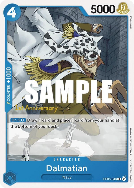 Image for Dalmatian (OP05-046) (OP05 ANN) - One Piece Card Game