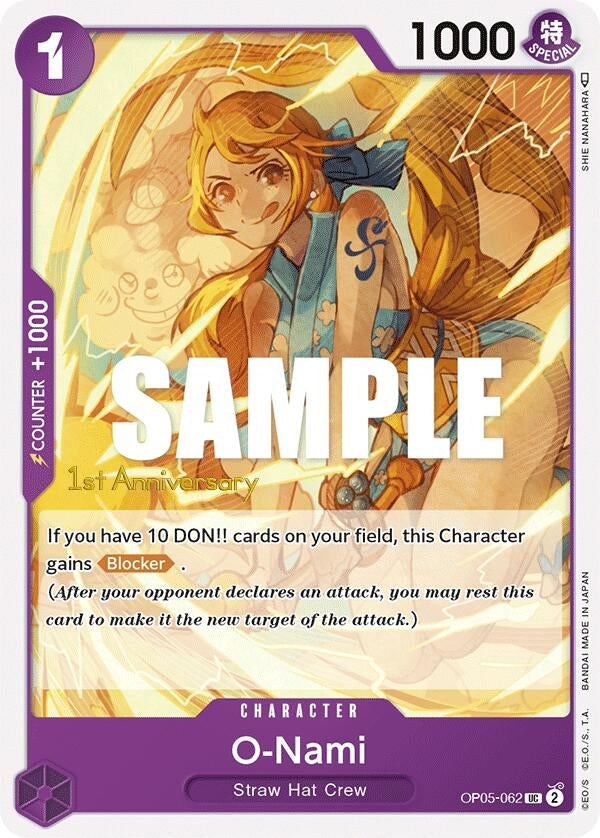 Image for O-Nami (OP05-062) (OP05 ANN) - One Piece Card Game