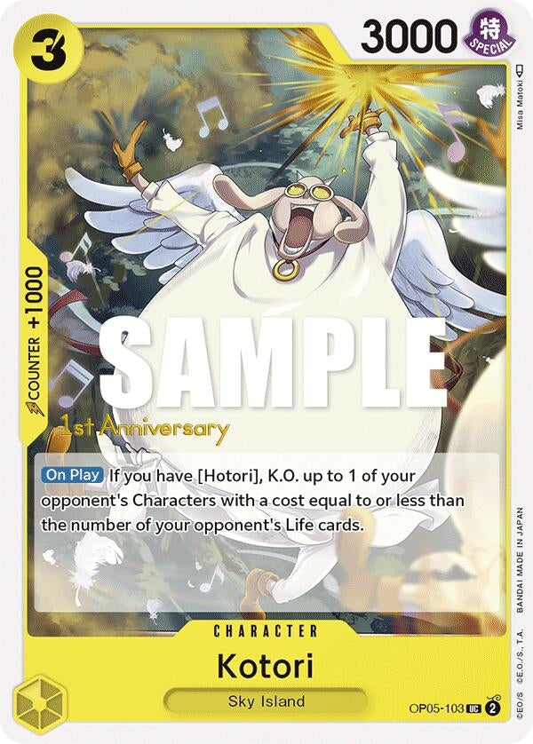Image for Kotori (OP05-103) (OP05 ANN) - One Piece Card Game
