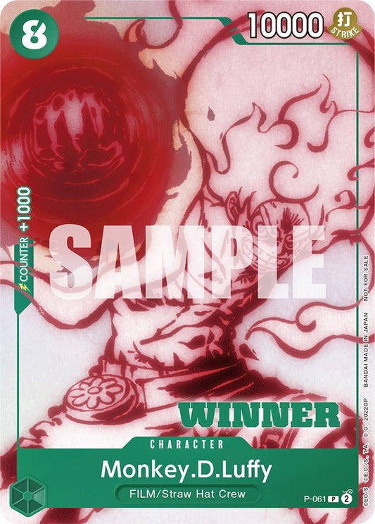 Image for Monkey.D.Luffy (Starter Deck 11: Uta Deck Battle) [Winner] (P-061) (OP-PR) - One Piece Card Game