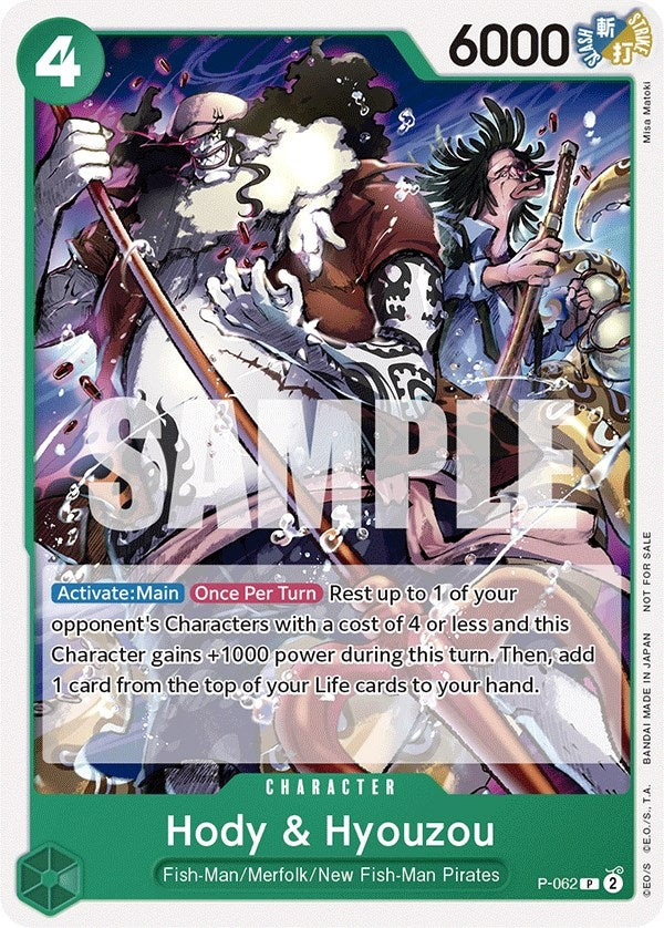 Image for Hody & Hyouzou (Pirates Party Vol. 6) (P-062) (OP-PR) - One Piece Card Game