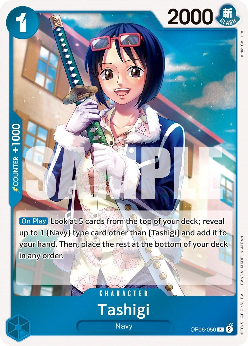 Image for Tashigi (OP06-050) (OP06) - One Piece Card Game