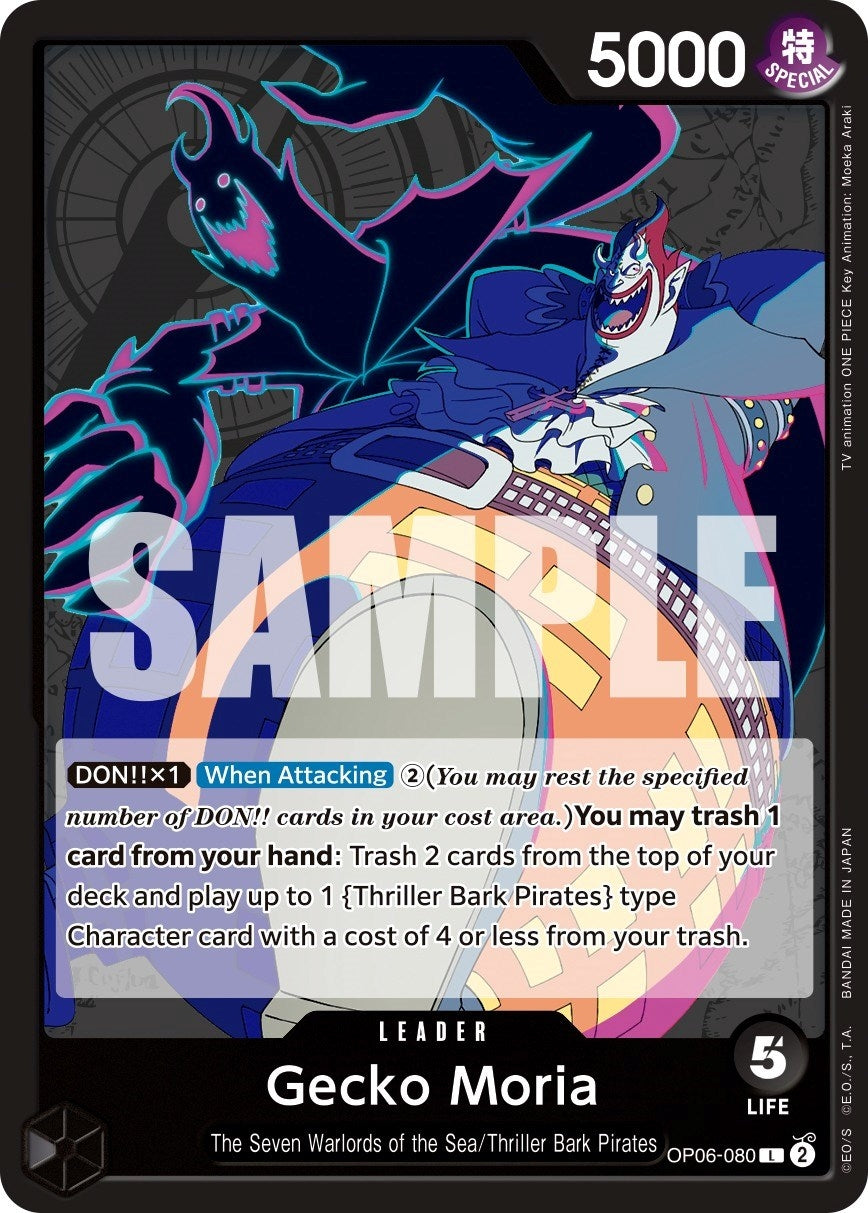 Image for Gecko Moria (080) (OP06-080) (OP06) - One Piece Card Game