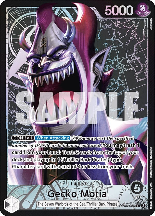 Image for Gecko Moria (080) (Alternate Art) (OP06-080) (OP06) - One Piece Card Game