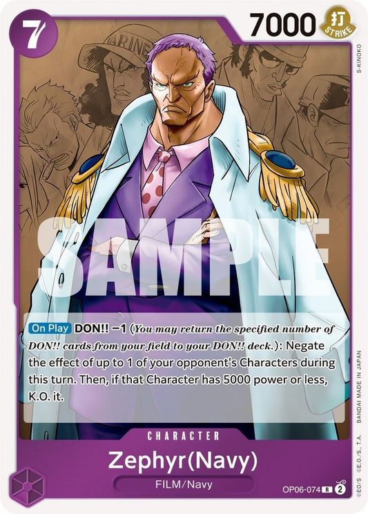Image for Zephyr (Navy) (OP06-074) (OP06) - One Piece Card Game