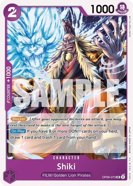 Image for Shiki (OP06-073) (OP06) - One Piece Card Game
