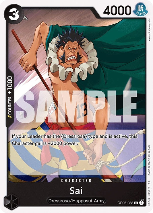 Image for Sai (OP06-088) (OP06) - One Piece Card Game