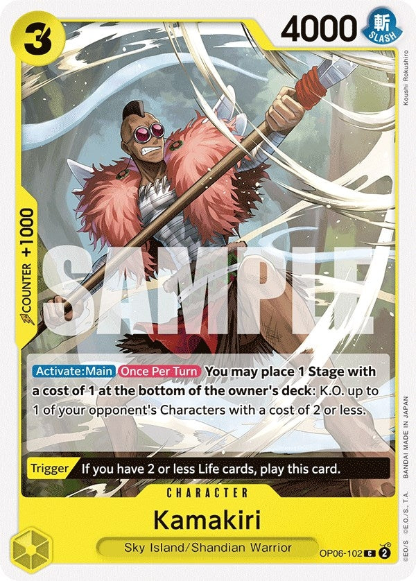 Image for Kamakiri (OP06-102) (OP06) - One Piece Card Game