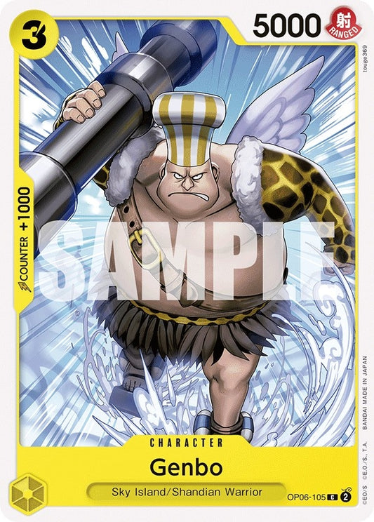 Image for Genbo (OP06-105) (OP06) - One Piece Card Game