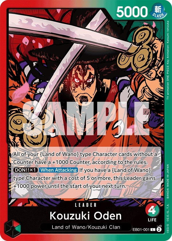 Image for Kouzuki Oden (EB01-001) (EB-01) - One Piece Card Game