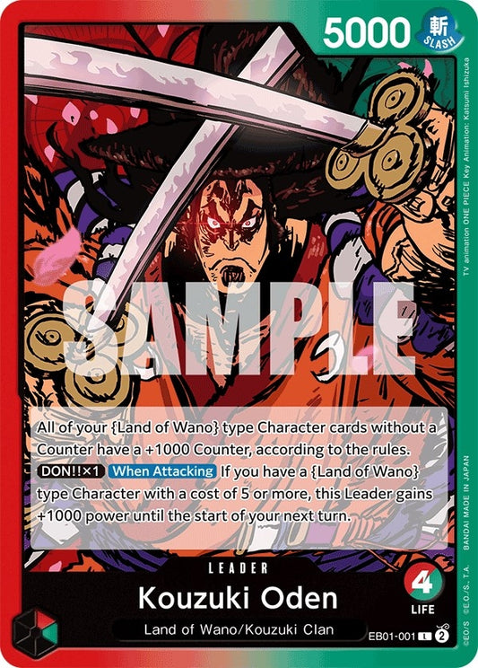 Image for Kouzuki Oden (EB01-001) (EB-01) - One Piece Card Game