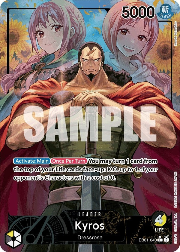 Image for Kyros (Alternate Art) (EB01-040) (EB-01) - One Piece Card Game