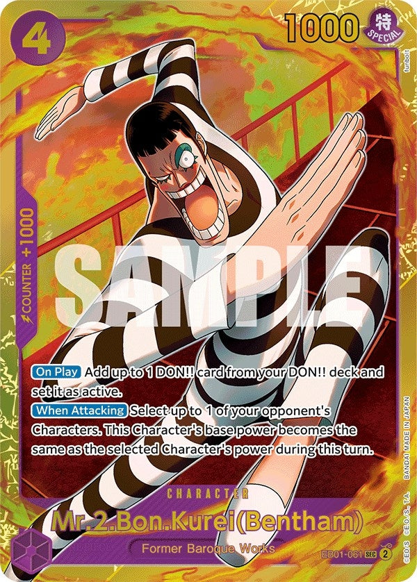 Image for Mr.2.Bon.Kurei (Bentham) (EB01-061) (EB-01) - One Piece Card Game