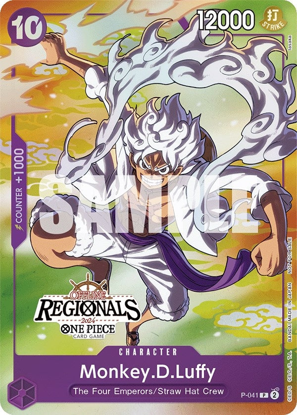 Image for Monkey.D.Luffy (041) (Offline Regional 2024 Vol. 2) [Participant] (P-041) (OP-PR) - One Piece Card Game