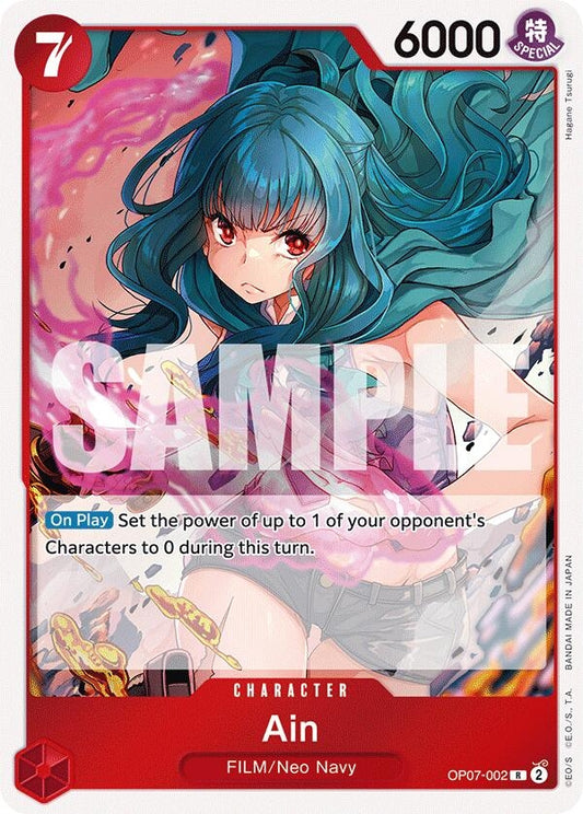 Image for Ain (OP07-002) (OP07) - One Piece Card Game