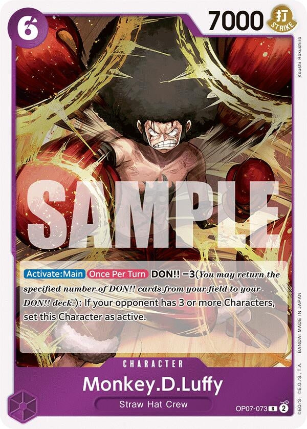 Image for Monkey.D.Luffy (073) (OP07-073) (OP07) - One Piece Card Game