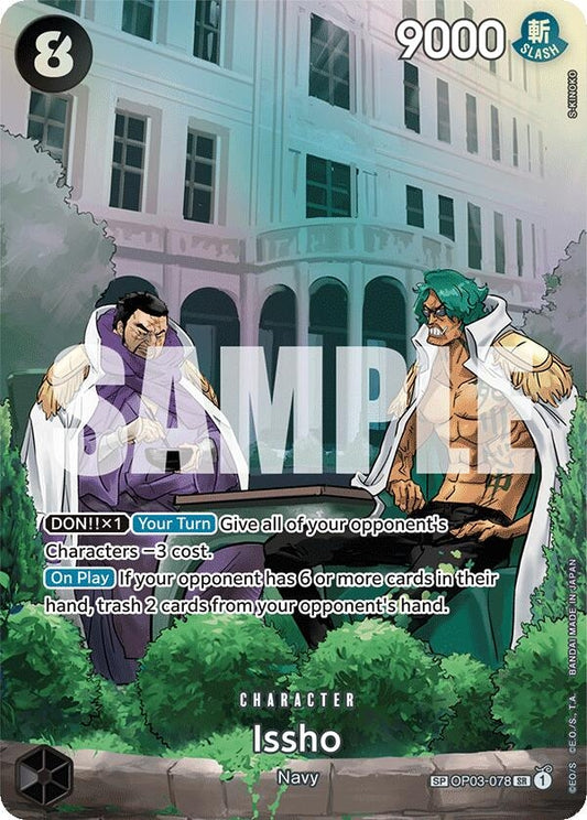 Image for Issho (SP) (OP03-078) (OP07) - One Piece Card Game