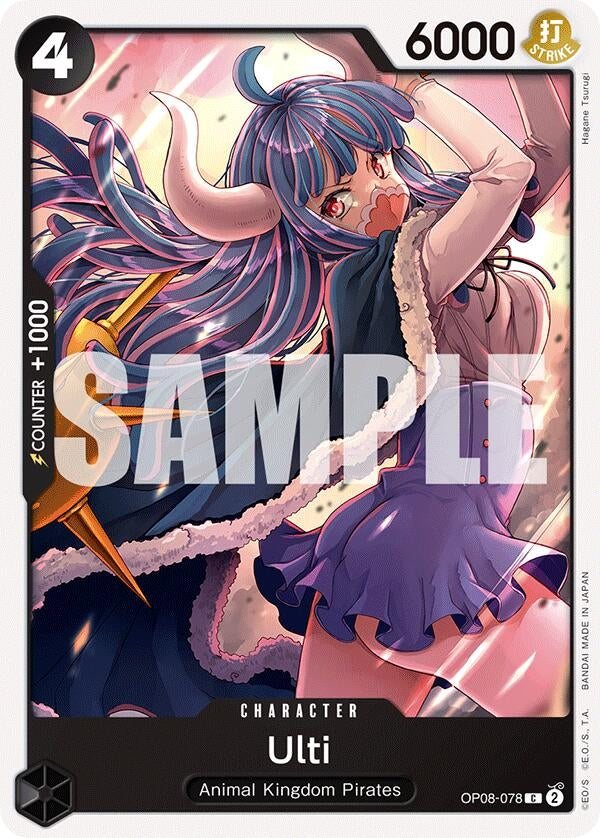 Image for Ulti (OP08-078) (OP08) - One Piece Card Game