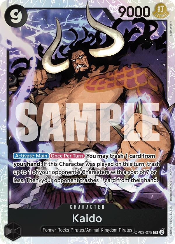 Image for Kaido (OP08-079) (OP08) - One Piece Card Game