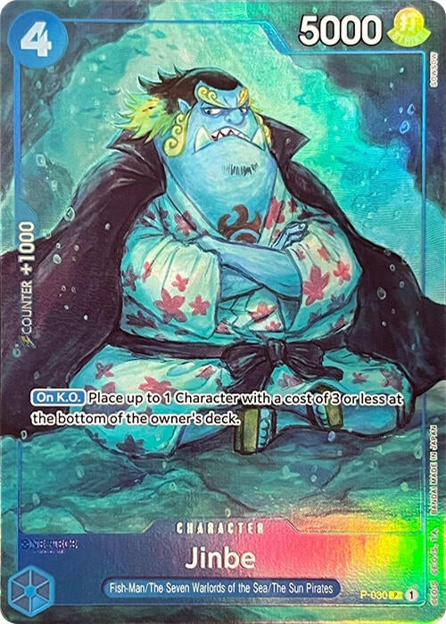 Image for Jinbe (Premium Card Collection -BANDAI CARD GAMES Fest. 23-24 Edition-) (P-030) (OP-PR) - One Piece Card Game