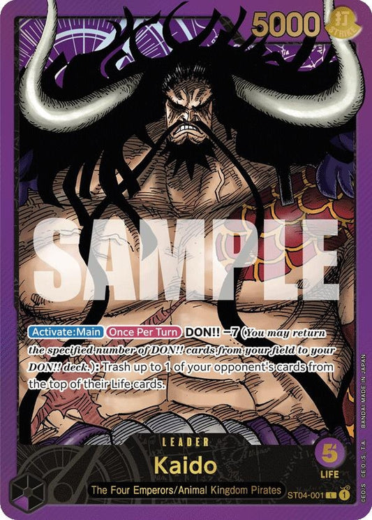 Image for Kaido (Premium Card Collection -Leader Collection-) (ST04-001) (OP-PR) - One Piece Card Game