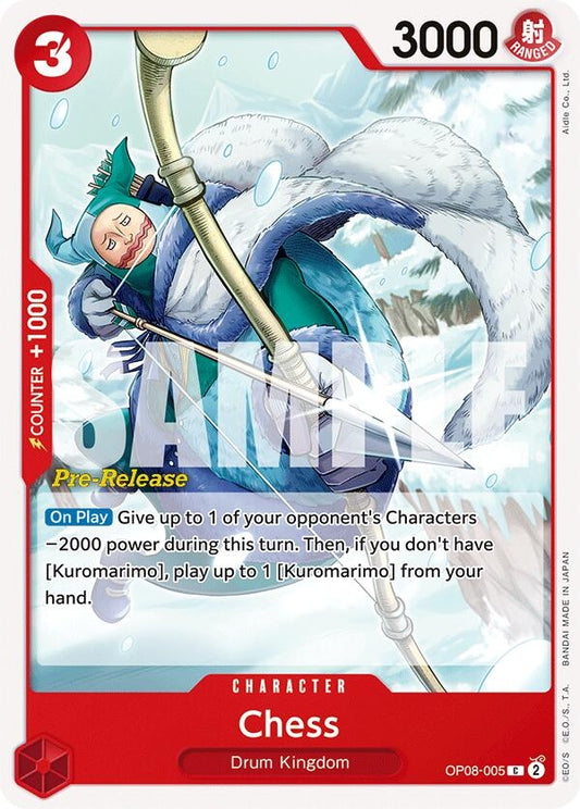 Image for Chess (OP08-005) (OP08 PRE) - One Piece Card Game