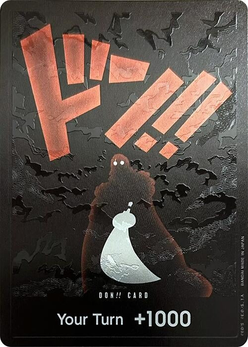 Image for DON!! Card (Silhouette) (Double Pack Set Vol. 5) (OP08) - One Piece Card Game