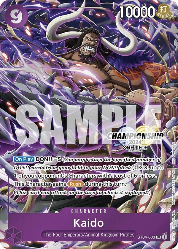 Image for Kaido (CS 2024 Celebration Pack) (ST04-003) (OP-PR) - One Piece Card Game