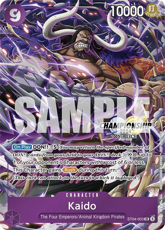 Image for Kaido (CS 2024 Celebration Pack) (ST04-003) (OP-PR) - One Piece Card Game