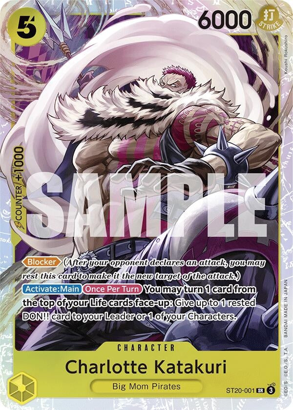 Image for Charlotte Katakuri (ST20-001) (ST20-001) (ST-20) - One Piece Card Game