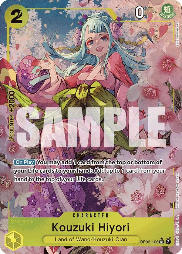 Image for Kouzuki Hiyori (Alternate Art) (OP06-106) (PRB-01) - One Piece Card Game