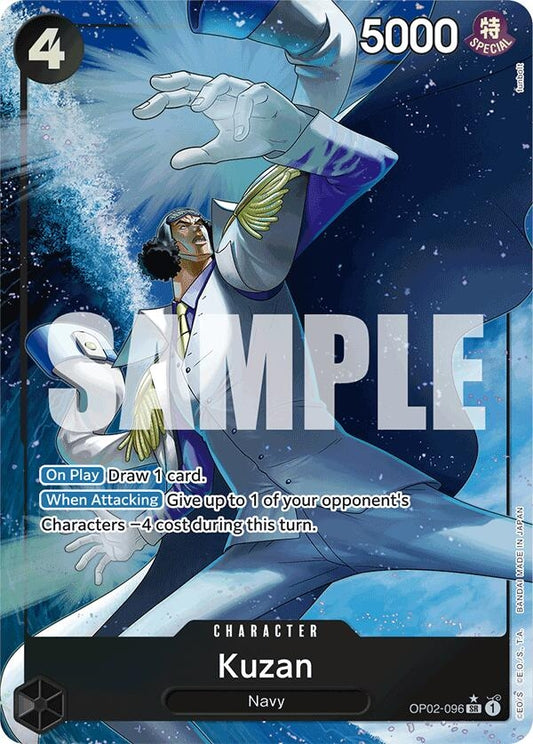 Image for Kuzan (OP02-096) (Alternate Art) (OP02-096) (PRB-01) - One Piece Card Game