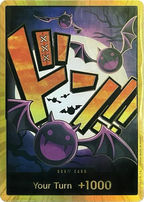 Image for DON!! Card (Gecko Moria) (Gold) (PRB-01) - One Piece Card Game