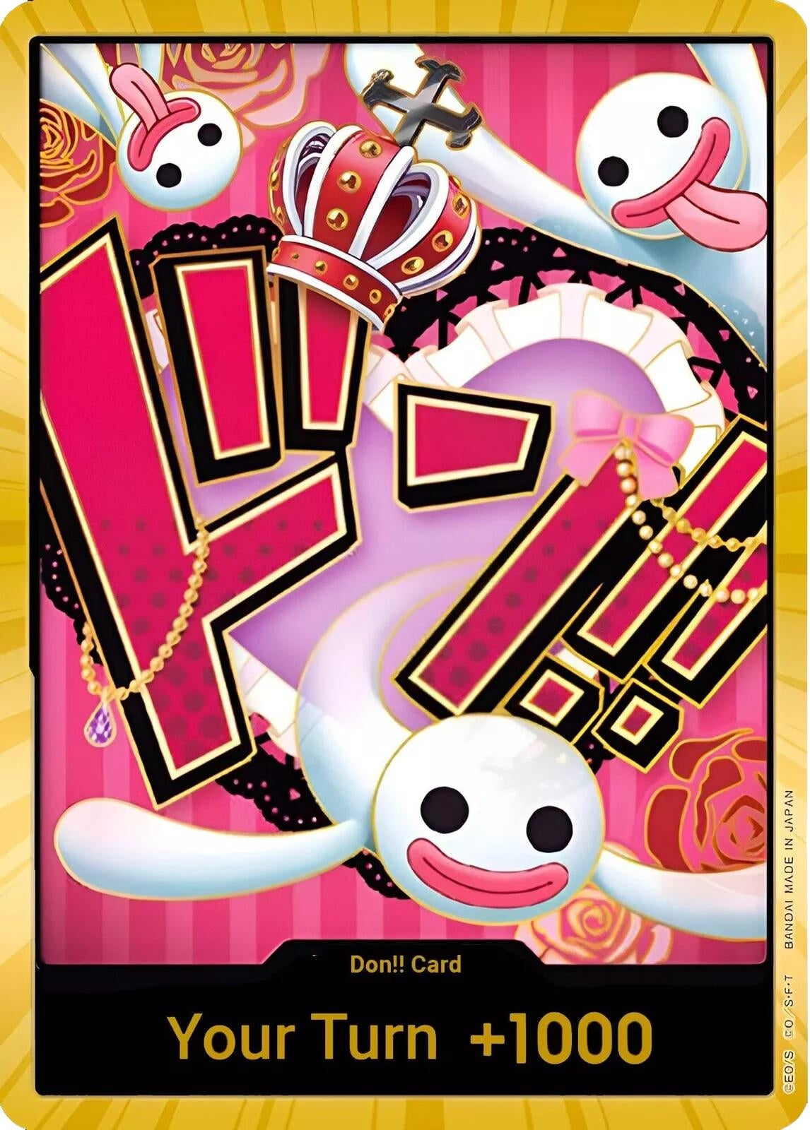 Image for DON!! Card (Perona) (Gold) (PRB-01) - One Piece Card Game